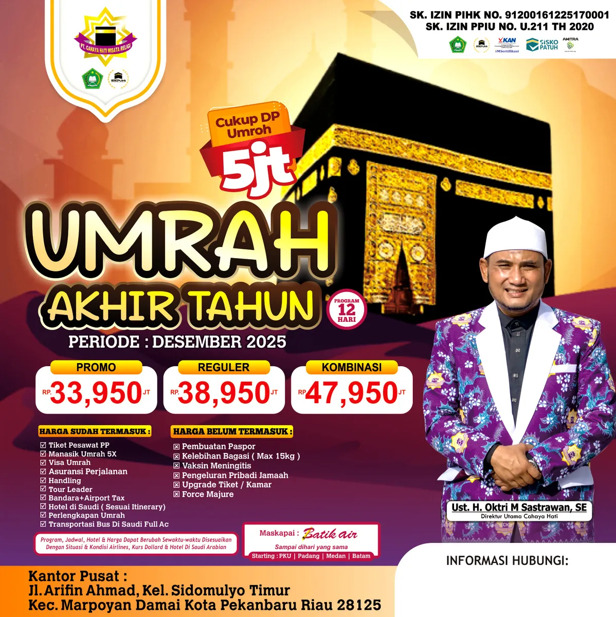 Haji Furoda