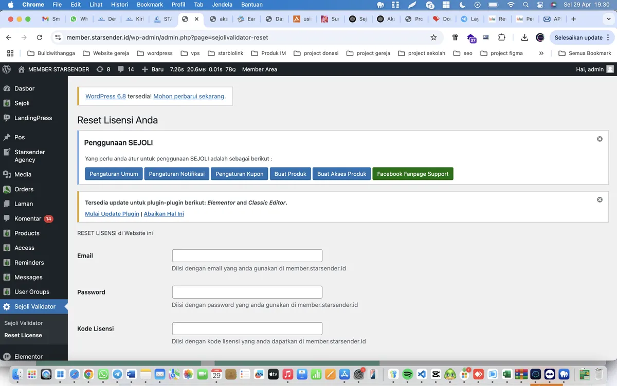 Screenshot Pengaturan Umum Addon